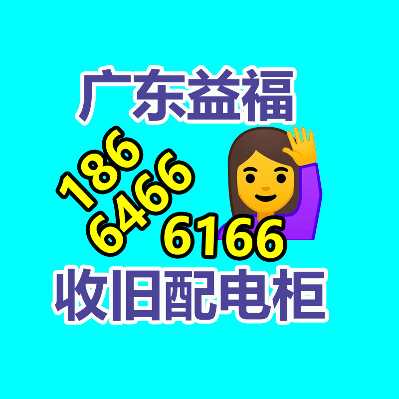 電動叉車電池回收